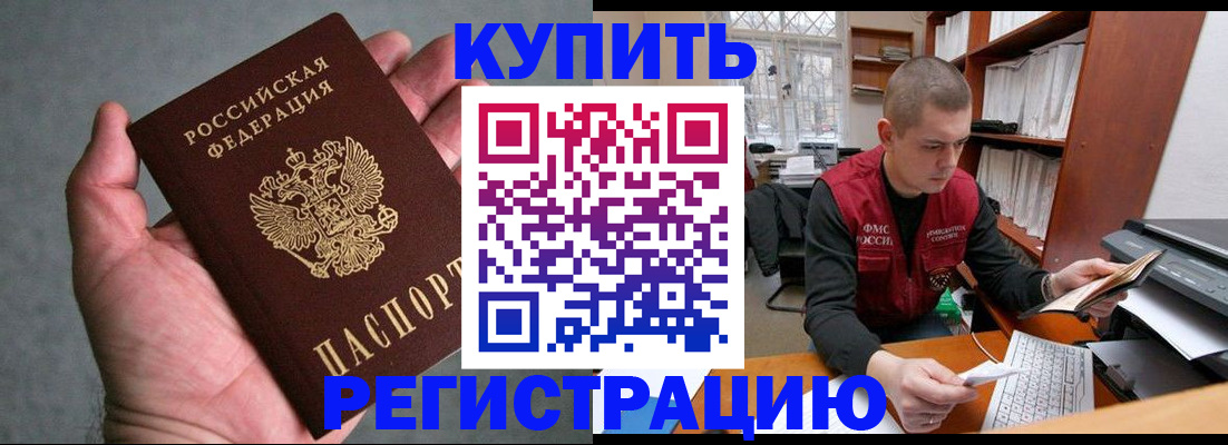 форма 3 в Курске